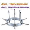 Metal Stainless Steel Anal Dilator Adjustable Vagina Speculum Anus Extension Butt Plug Adult Games Erotic Sex Toys For Men
