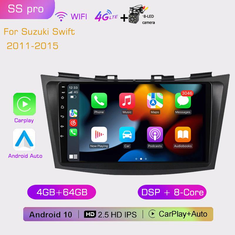 2din 8G+128G Android 10 Car Radio Multimedia Player Carplay Auto GPS Navigation NO DVD For Suzuki Swift 4 2011-2015