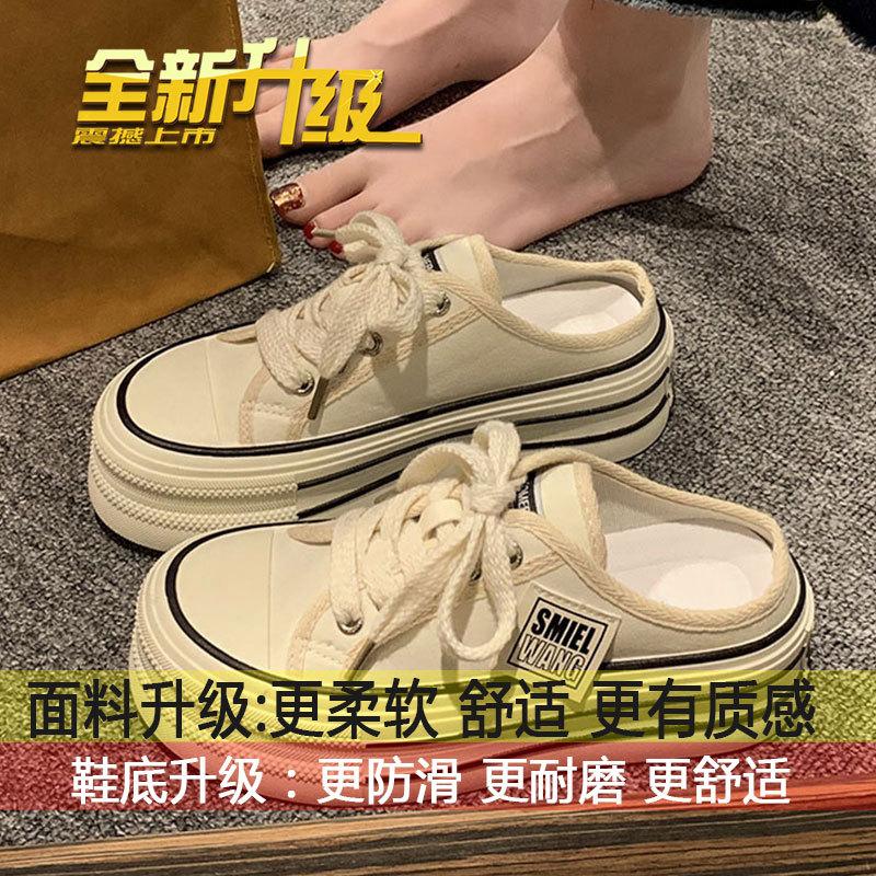 

Canvas half slippers women s summer wear 2025 new Internet celebrity explosion thick bottom heel lazy sandals 40