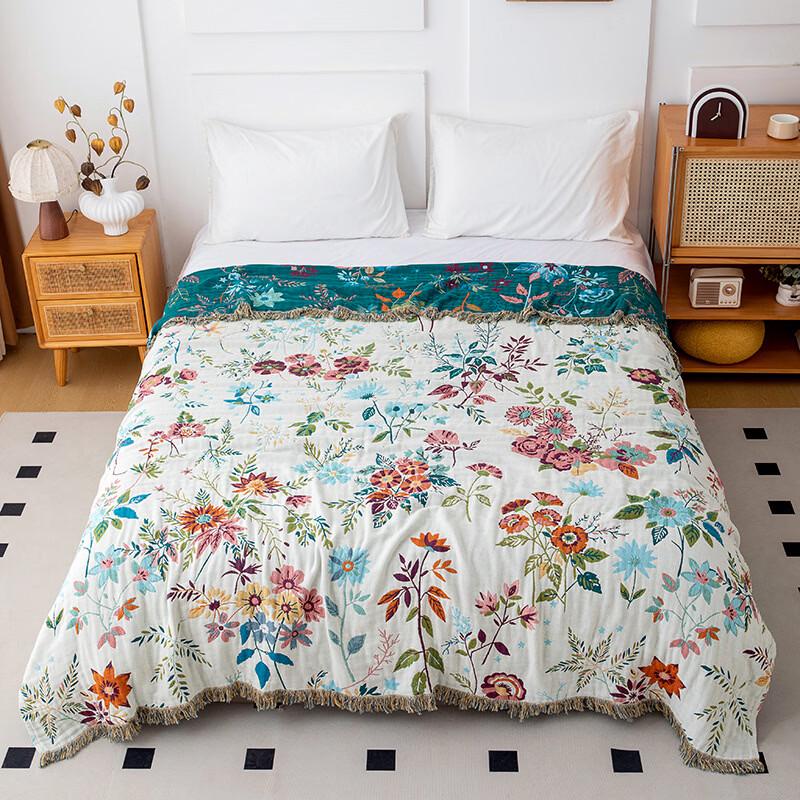 

Brangdy Floral Vine Summer Cooling Blanket