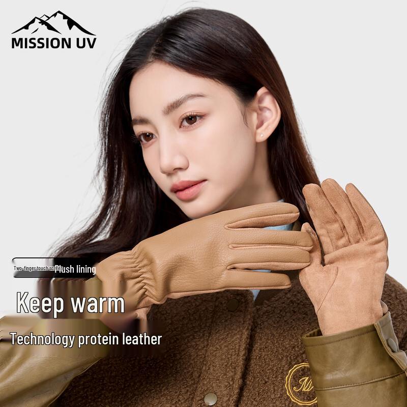 MISSION Women's UV Warm Touchscreen Leather Gloves