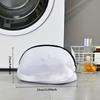 1pc Mesh Washing Bag with Zipper - Ideal for Shoes, Bras,Underwear - Prevents Deformation, Protects Delicates in Washing Machine