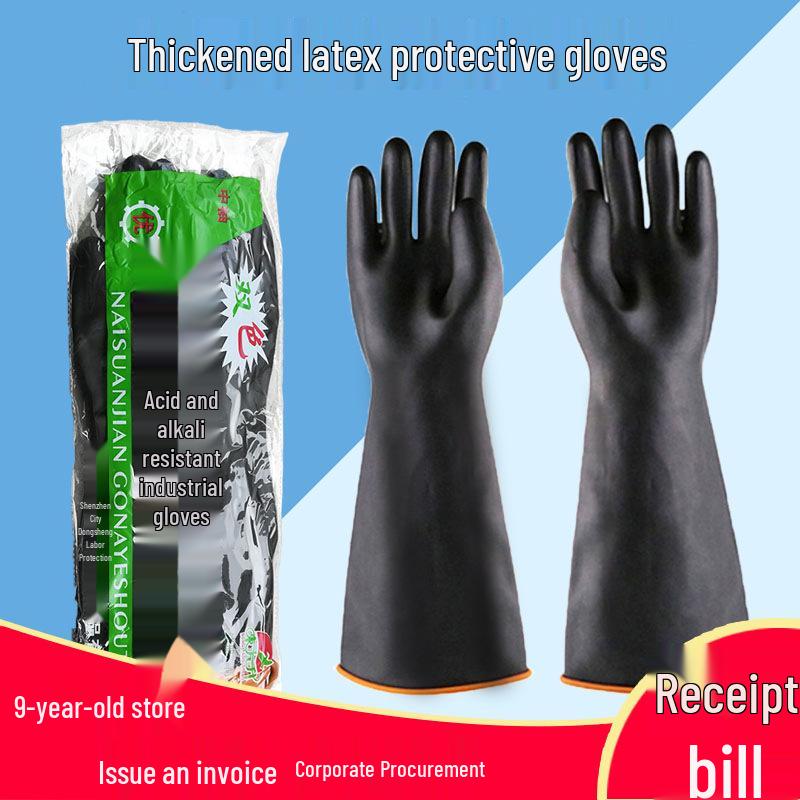 Black Extra Long & Thick Acid/Alkali-Resistant Rubber Gloves - Waterproof & Durable for Industrial Use