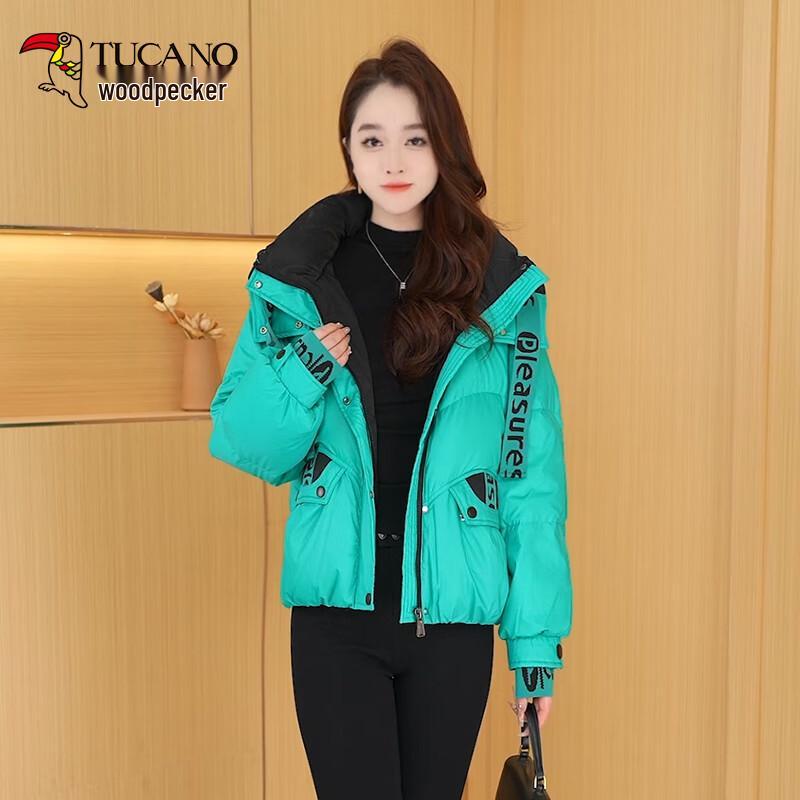 

Woodpecker Women s Hooded Duck Down Jacket M