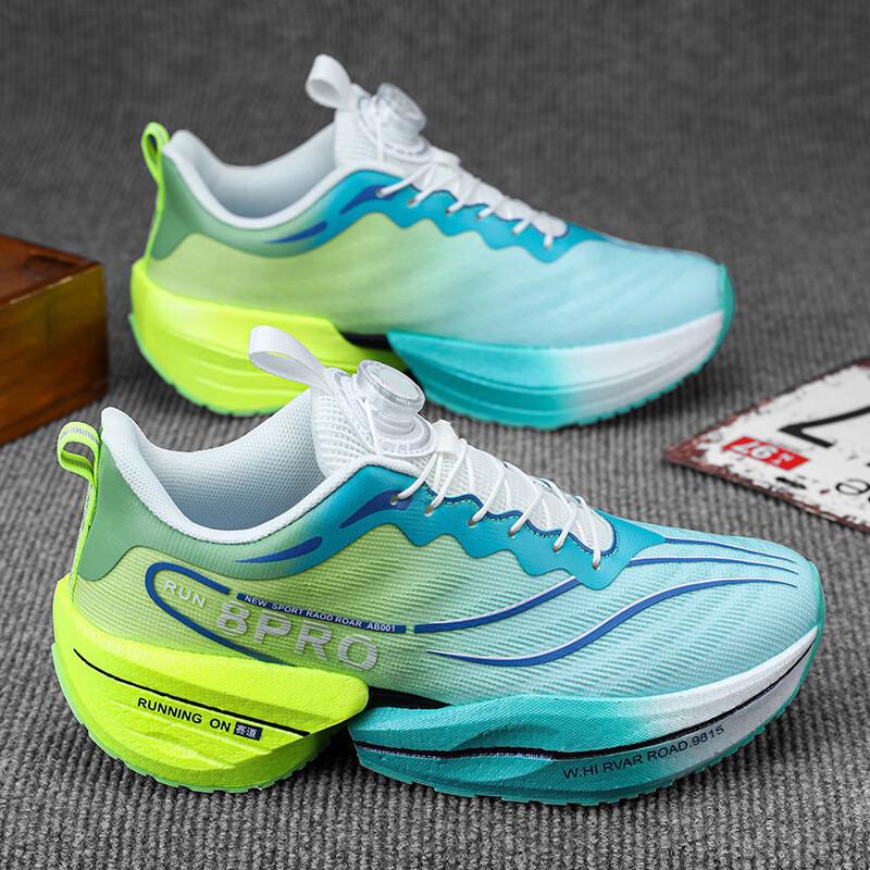 

Pro new running shoes shock-absorbing sports shoes couple running shoes men s fashion versatile casual shoes women s Putian electricity 45