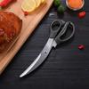 Grilovací nůžky Kuchyňské nerezové multifunkční potravinářské nůžky Grilovací nůžky pro kuchyňské kráječe masa