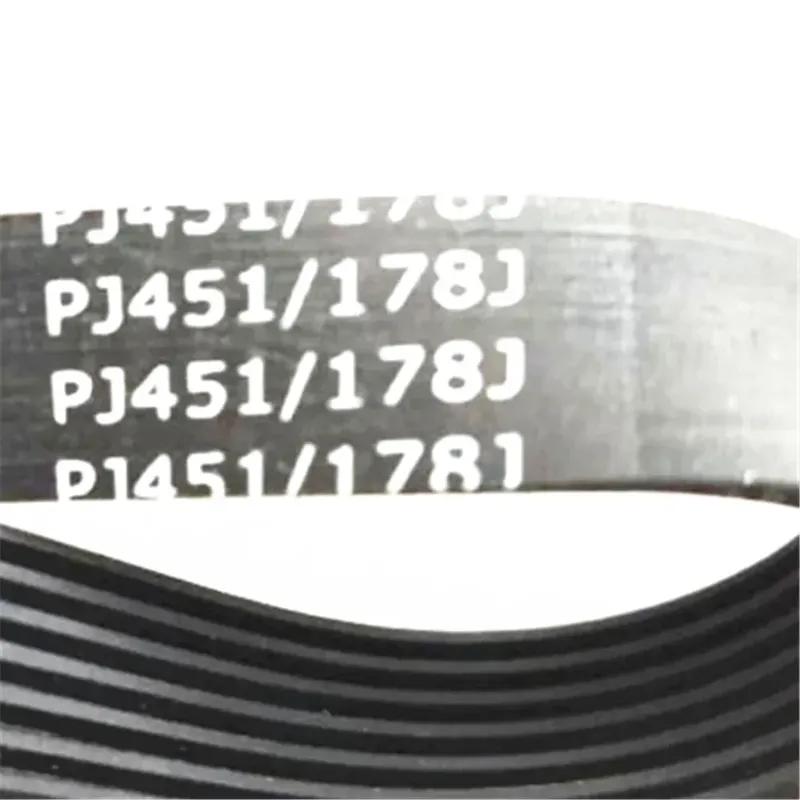 10PCS 7PJ451 Poly-V Belt PJ451 Belts 7 Ribs