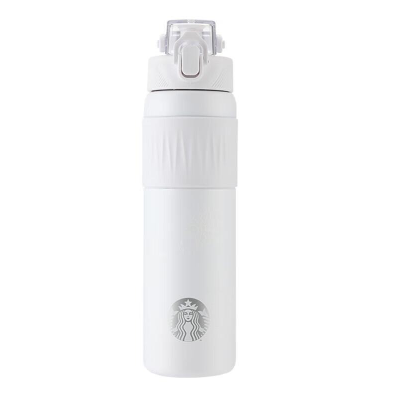Starbucks Starlight Stainless Steel Tumbler