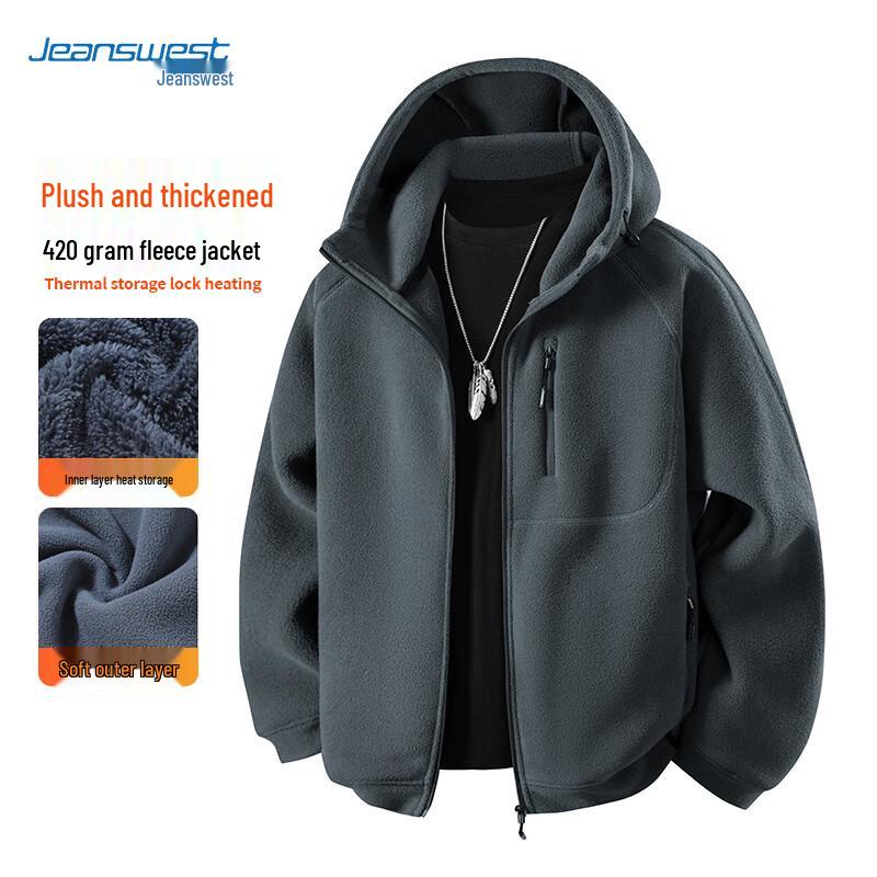 

JEANSWEST Men s Thick Fleece Hooded Jacket 2XL