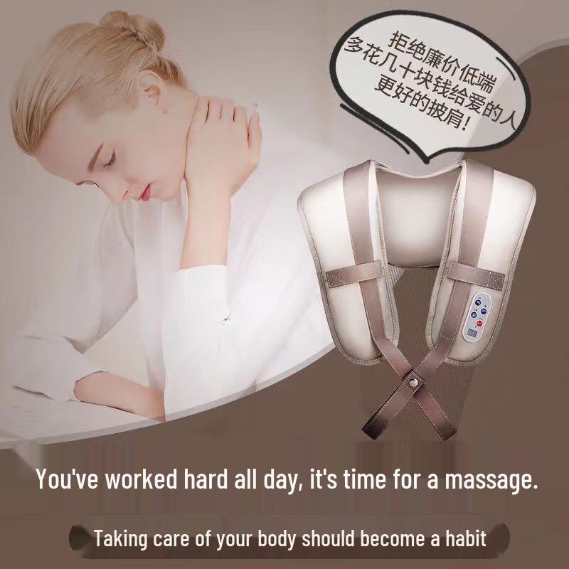 Shangheng Neck and Shoulder Percussion Massager CN Plug (adapter Included)