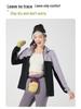 UPF50+ Sun Protection Color Block Hooded Jacket, Ice Silk, Custom Logo Option