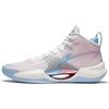 New LINING Ultra Light Basketball Shoes Men Mid Top Standard White/Peach Pink ABAT115-1