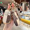 2025 Toyota Corolla Key Case: Double Engine, Pioneer Elite Buckle Bag Protection for Men & Women