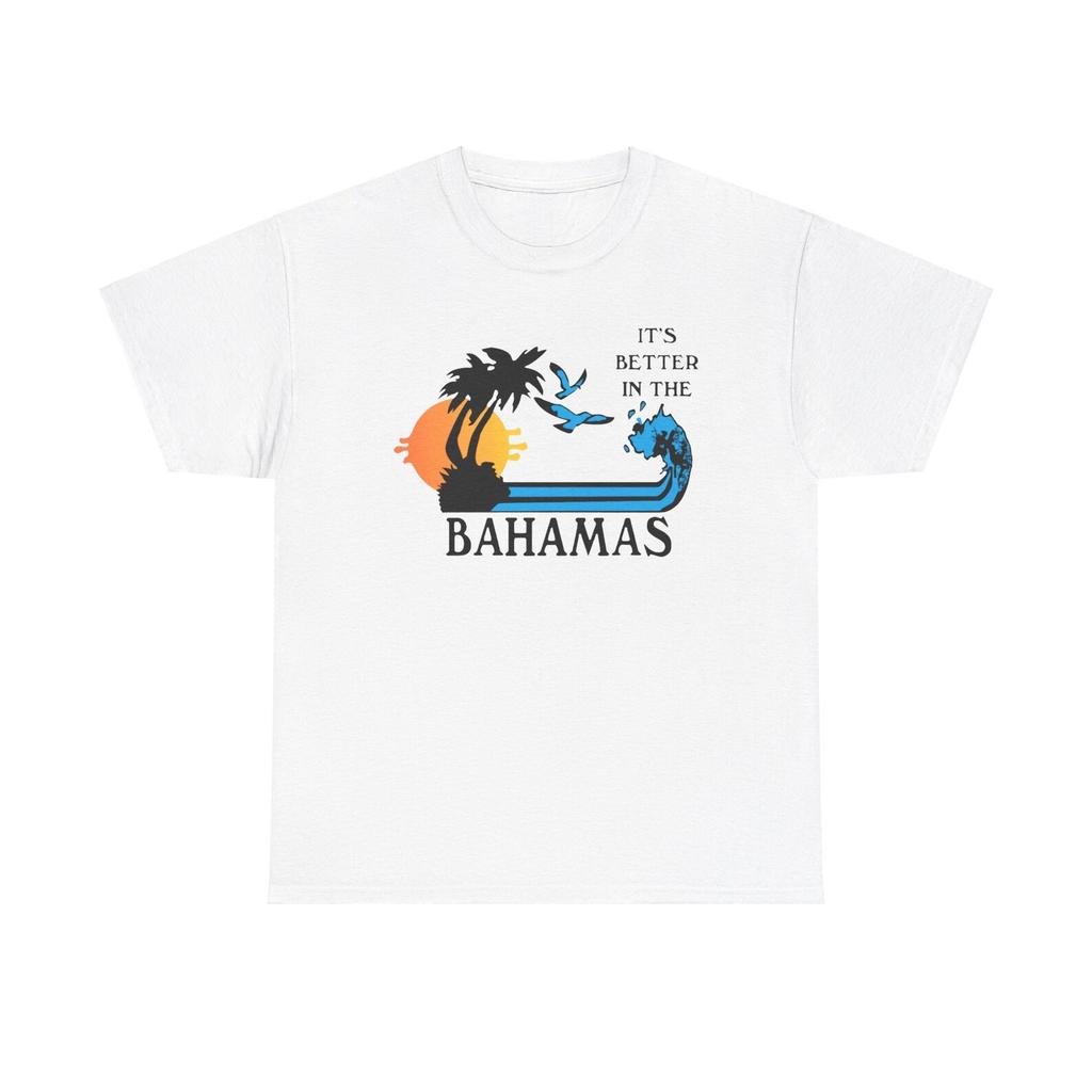 Bahamas Step Brothers Pablo Cruise White Light Blue T-Shirt Size S to 5XL
