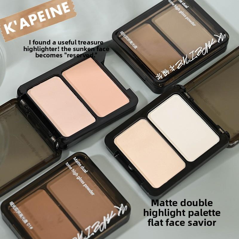 Matte Double-piece Contouring High-gloss Brightening Pearlescent Face Nose High-gloss Powder