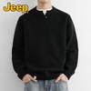 JEEP Men's Casual V-Neck Knit Sweater