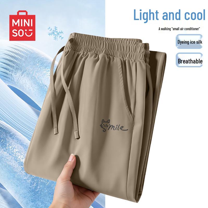 

MINISO Men s Quick-Dry Ice Silk Casual Sport Pants M