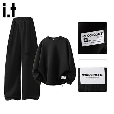 Men's Casual Loose Fit Sweatshirt & Pants Set
