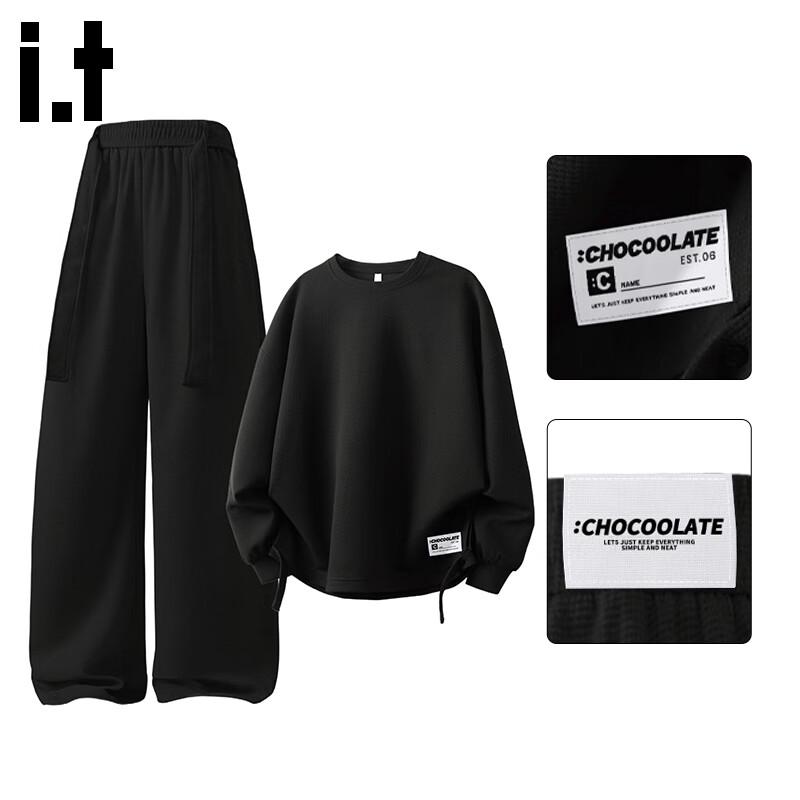 Men's Casual Loose Fit Sweatshirt & Pants Set