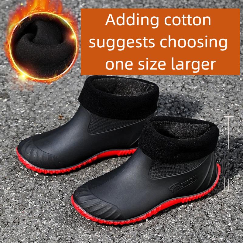 Damen Modetrend Rutschfest Und Wasserdicht Kurzer Schaft Warm Und Flauschig Baumwollbezug Regenschuhe Gummischuhe