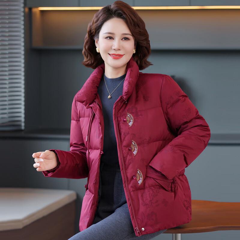 

XueZhongFei Женский элегантный пуховик в китайском стиле для зимы 2XL