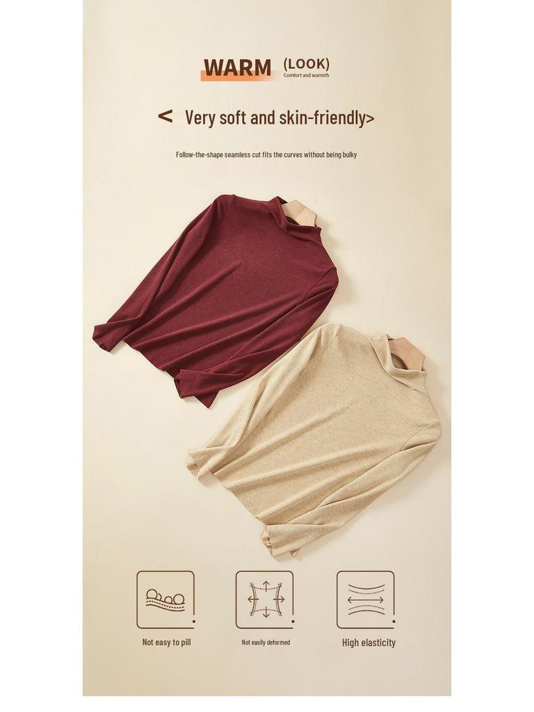 Seamless High-Neck Slim Fit Women's Autumn/Winter Warm Base Layer Innerwear