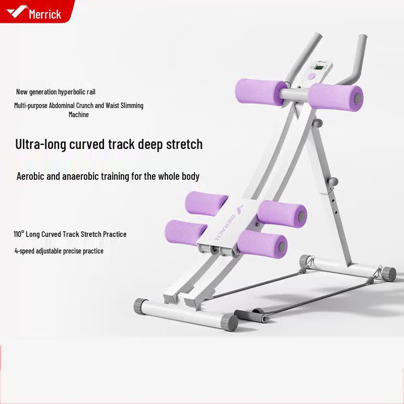 Merach Abdominal & Sit-up Assistant - Upgraded Counter Model CN Plug (adapter Included)