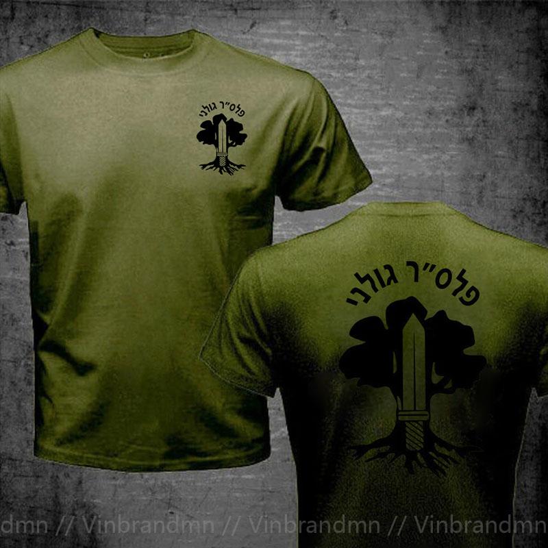Fashion Cool Israeli Idf Unisex Tshirt Short Sleeve Green Olive Israel Defense Forces Army Golani T Shirt For Unisex Funny Clothing