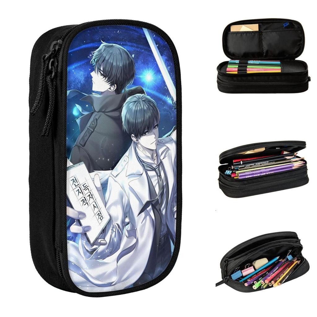 Omniscient Readers Viewpoint Pencil Case Yoo Joonghyuk Pen Box Bags Girl Boy Big Capacity Students School Gifts Pencil Pouch