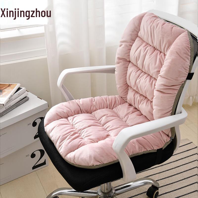 Electric Heated Office Chair Cushion