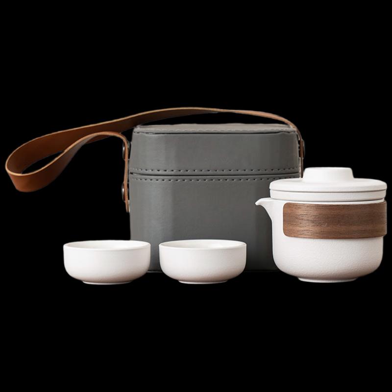 Pinjian Portable Ceramic Travel Tea Set