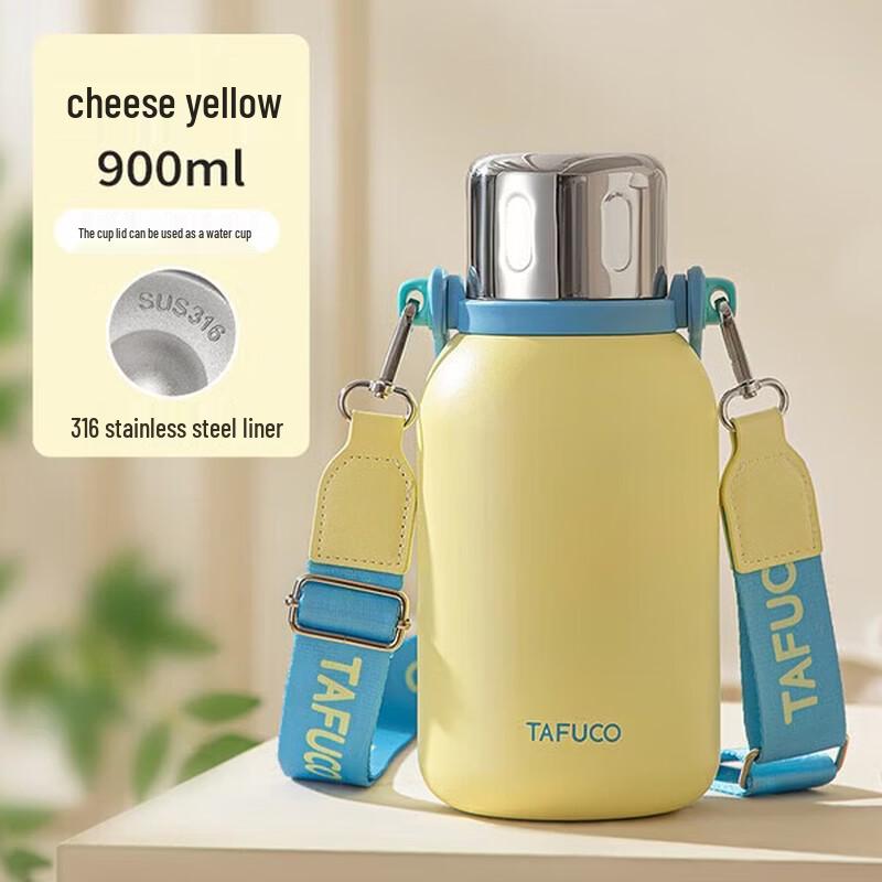 TAFUCO T0619 Insulated Sports Water Bottle