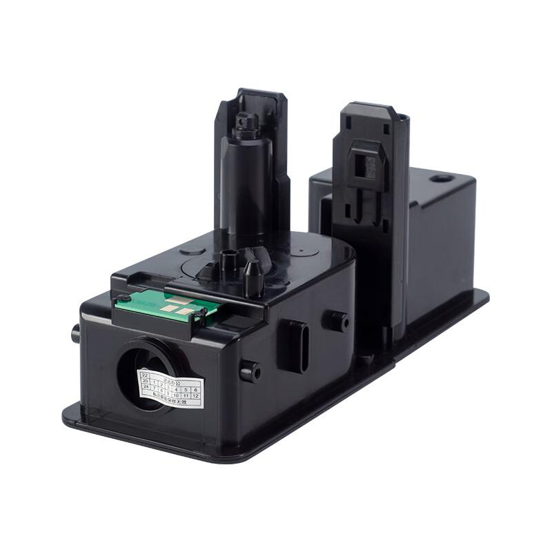 KST Compatible TK5223 Toner Cartridge for Kyocera Ecosys P5021 Series