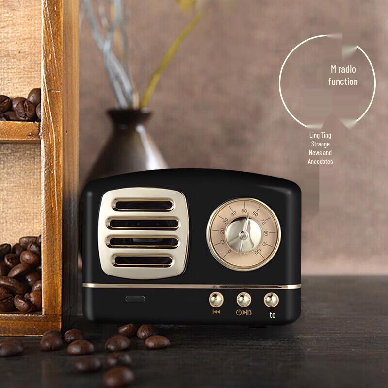 Hyundai M11 Portable Retro Radio Mini Speaker CN plug (adapter included)