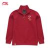 Li-Ning Unisex Badminton Sportswear Hoodie & Sweatshirt Collection