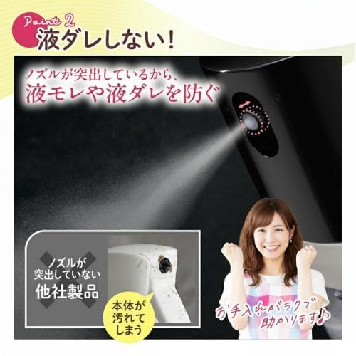 [New for Summer 2025] Oil Spray Bottle for Air Fryers and Cooking, Oil Sprayer, Oil Pot, Drip-Free, Glass, Black