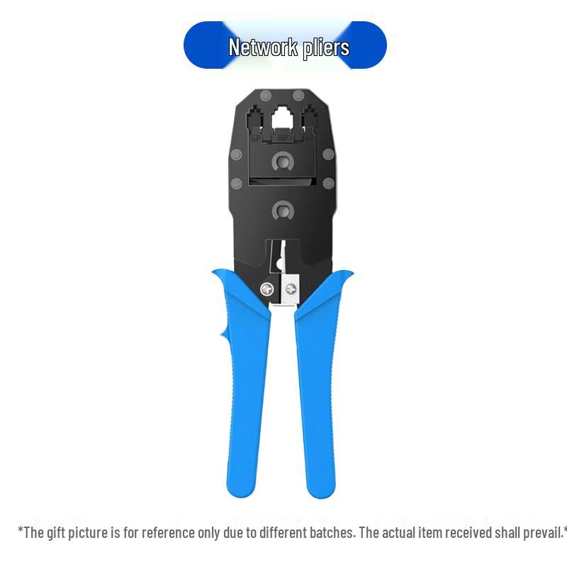 

Network Cable Crimper Tool