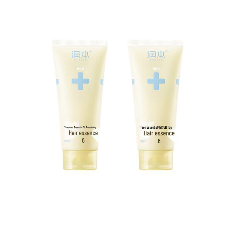 RUNBEN Youth Essential Oil Smoothing Conditioner