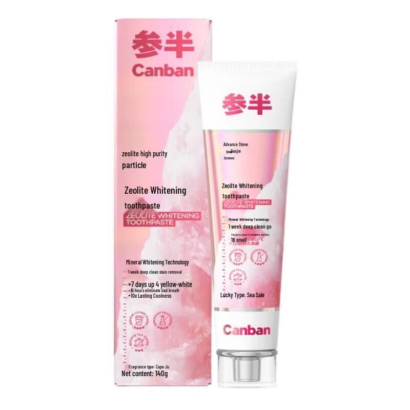 Sanban Zeolite Whitening Toothpaste
