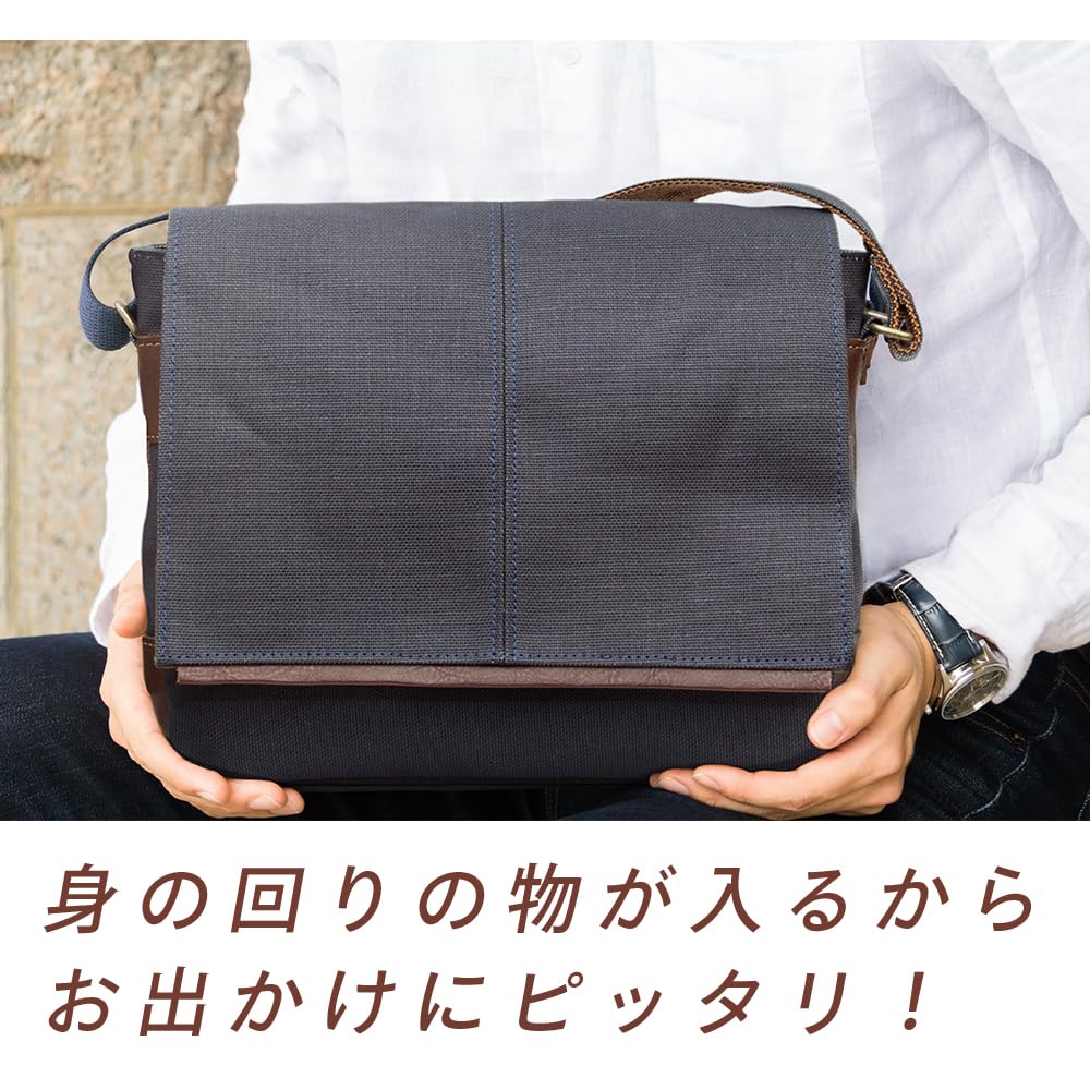 creare Kiki Shoulder Bag for Men and Women, Lightweight, Crossbody, Made in Japan, IndigoPersimmon Tannin Dyed Canvas and Leather, Medium Flap