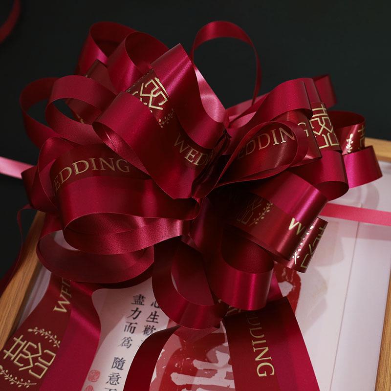 Wedding Car Mirror Pull-Flower Bow and Gift-Packaged Qixi Flower Bouquet