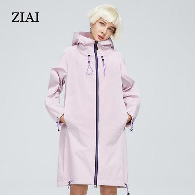 Bunda Ležérne Hrubý jarný Dámsky trenčkot Dámska dámska vetrovka špeciálna tkanina módne oblečenie ZS-8720