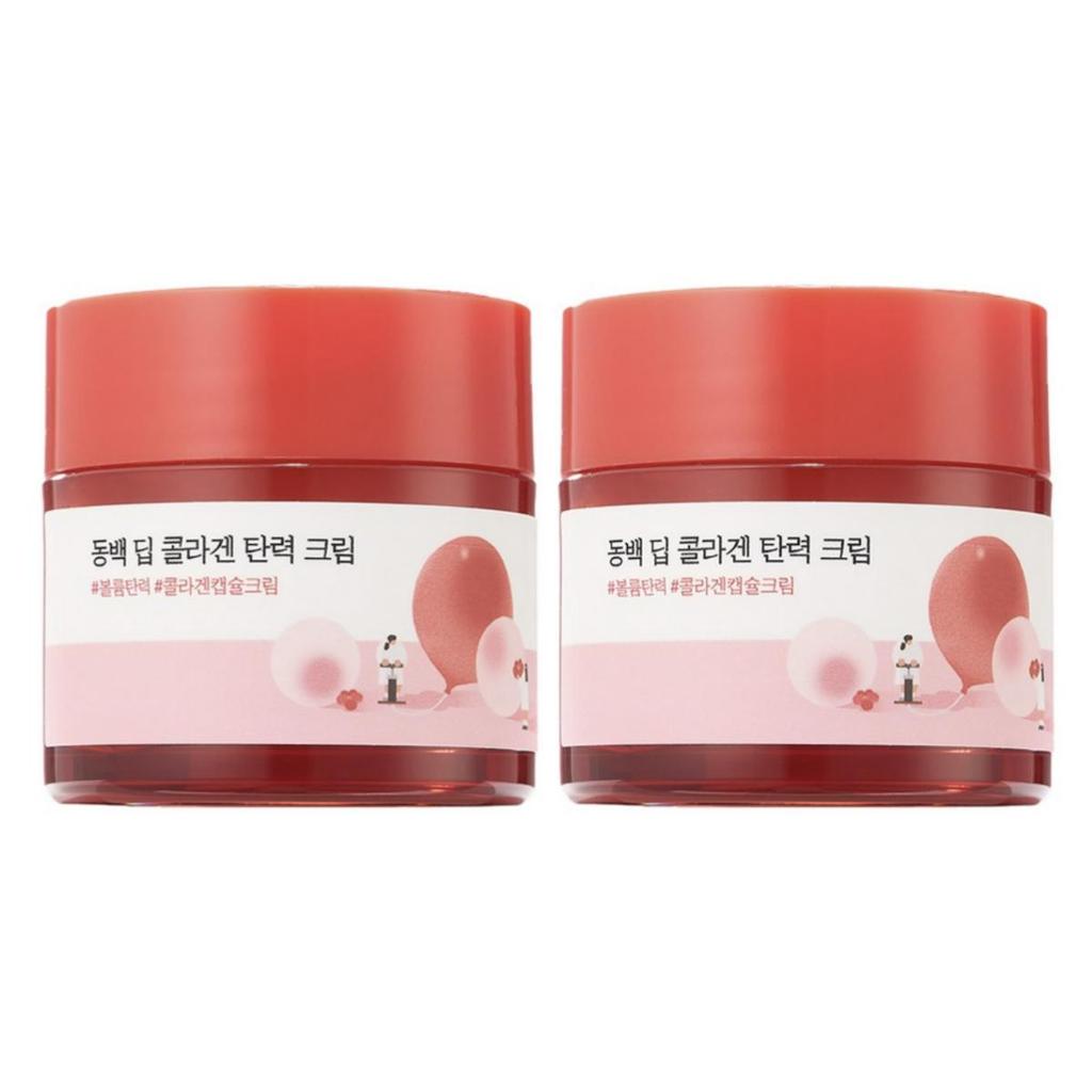 [ROUNDLAB] Camellia Deep Collagen Cream 50ml