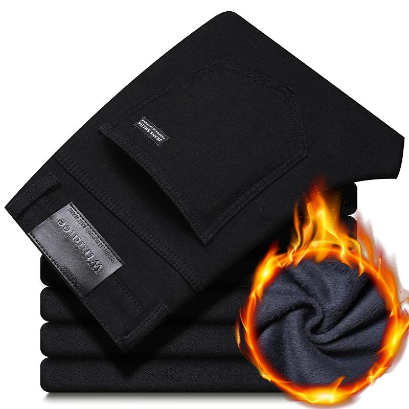 Autumn Winter Men Black Straight Stretch Denim Thick Velvet Pants Warm Jeans Casual Fleece Line Trousers Male Plus Size