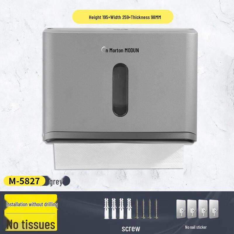 Moreton Plastic Wall-Mounted Tissue Box Dispenser