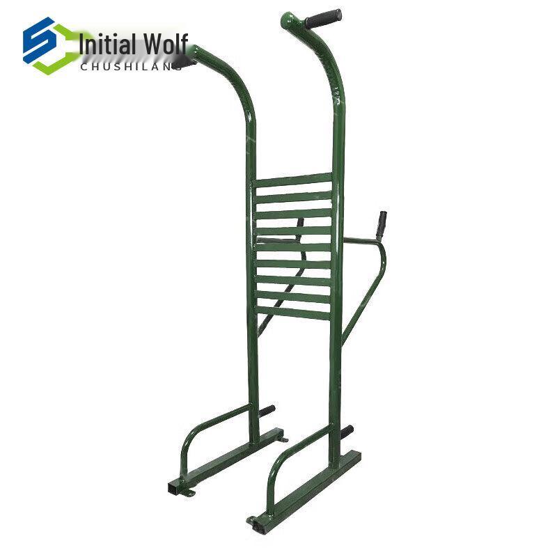 Outdoor Fitness Pull-Up Trainer