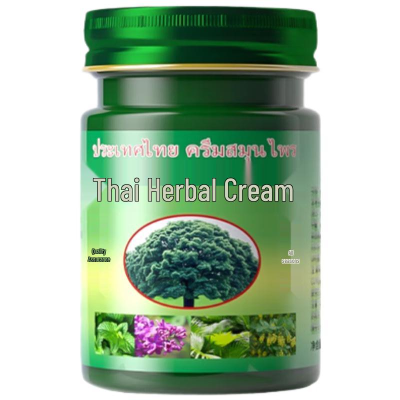 ZKK Thai Herbal Balm