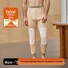 Men's Velvet Warm Pants - 2025 Autumn/Winter Edition with Thickened Plush Knee and Waist Protection