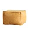 Square Ottoman Footstool Cover Faux Suede Leather Lazy Sofa Pouf Envelope Long Bench Floor Seat Stool Cover(No fill)