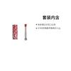 Dior Lipstick Two-piece Set: Burgundy Red Printed Lipstick Shell + #786 Rose Honey Tea Refill 3.2g